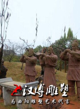 玻璃钢仿铜古代桃园三结义人物雕塑户外城市广场景观园林雕像定制