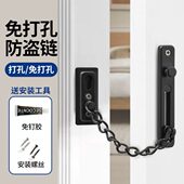 防盗链304不锈钢门链门锁扣插销门销扣栓锁扣窗户锁加厚反盗链条