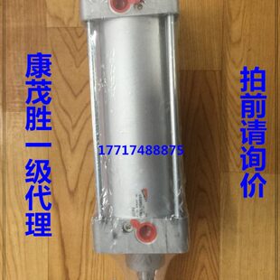 康茂胜（康茂盛）camozzi气缸60N2L100A0160 60N2L100A0150