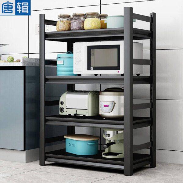 唐辑厨房置物架落地微波炉烤箱架家用杂物收纳架子黑色四层80*50*,厨房/烹饪用具,微波炉置物架,淘宝优惠券,粉丝福利购,淘宝优惠卷