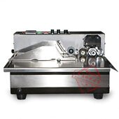 机打生产日期墨轮标识机不锈钢 机标鉴打码 380F标示机自动打码