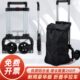 顺和FW 90M拉车折叠便携搬运车拉杆车载重王小推车拉货折叠手推车