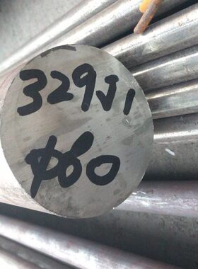 SUS329J1双相不锈钢圆棒 圆钢 光圆 锻圆 双相不锈钢板 锻环 锻件