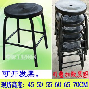 防静电凳子圆凳工厂车间无尘室椅子黑色可叠加高50 55 60 65 70CM