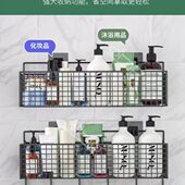 卫生间置物架免打孔浴室壁挂洗手洗漱台墙上收纳神器厕所用品大全