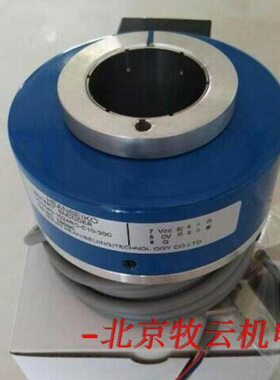 TS5208N209 全新国产替代编码器 100-1024C/T-P2-12V质保一年