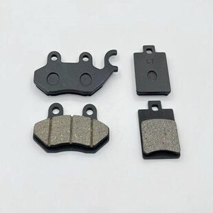 适用SYM 三阳 CRUISYM 180 巡弋150/180前后刹车片 刹车皮 碟刹片