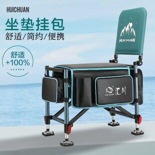 汇川轻骑士钓椅专用渔具包前后挂包侧挂收纳包钓鱼椅坐垫垂钓用品