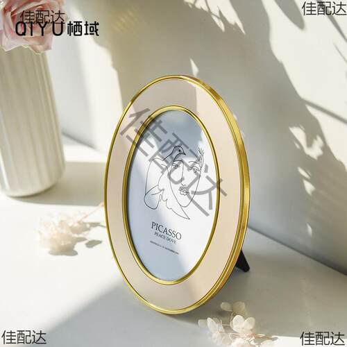19EK欧式复古椭圆形相框摆台金属黑色银色6寸7金色客厅简约桌摆照