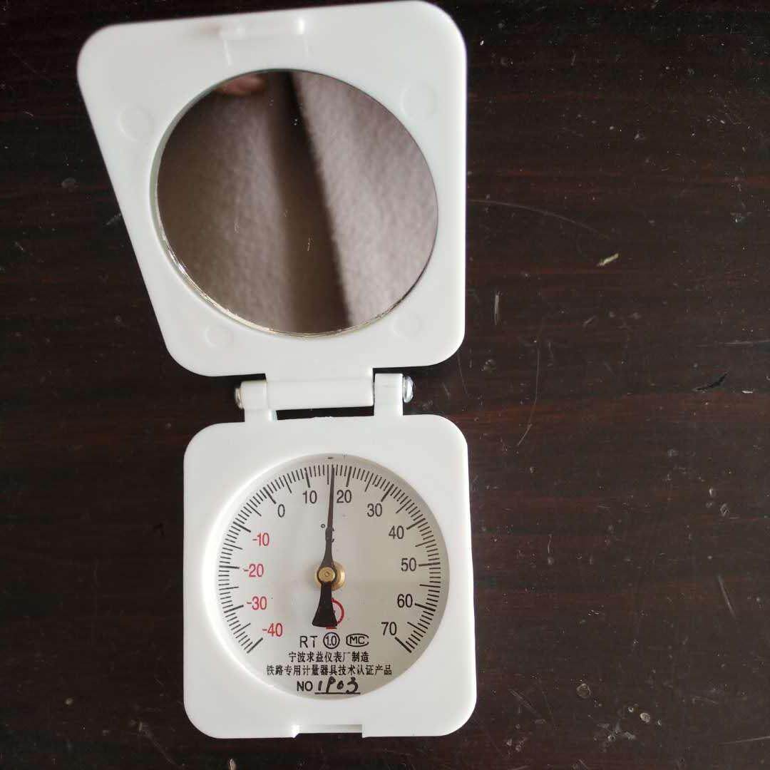 钢轨温度测量轨温表 小巧便携式钢轨轨温计磁吸式