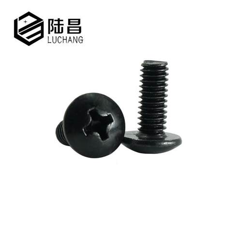 TM镀黑锌M4*5-50 大扁头十字机螺钉 蘑菇头机牙螺丝 电子小螺丝