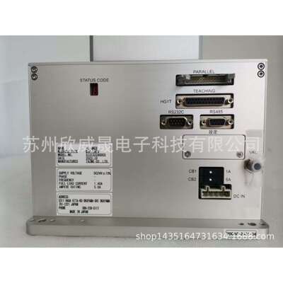 ALIGNER NAF-RAPN S131322A0005 对准器 TAZMO 新品
