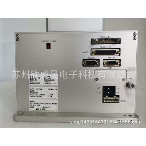 ALIGNER NAF-RAPN S131322A0005 对准器 TAZMO 新品