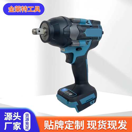 锂电无刷电动扳手大扭矩大功率充电式电风炮架子重型汽修工具