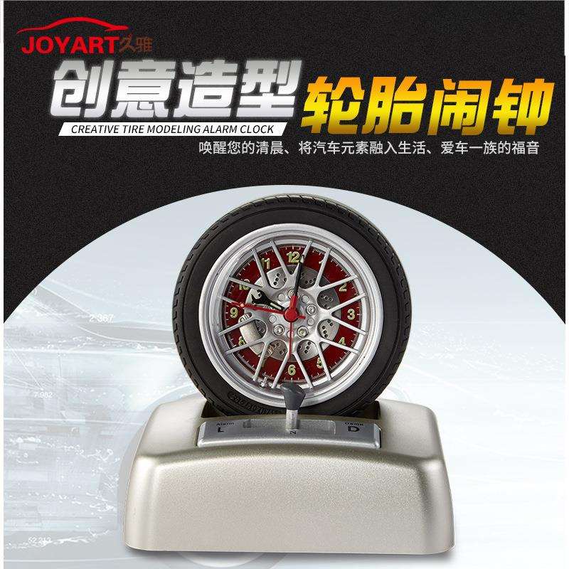 电商跨境V8引擎电子闹铃闹钟 卧室书房轮胎型旋转智能迷你小闹钟