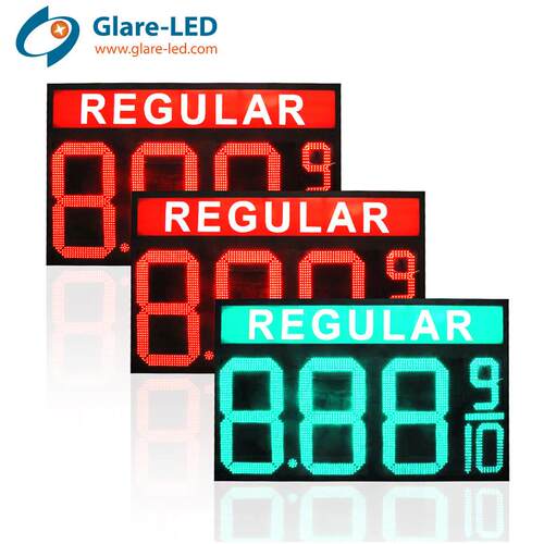 户外防水12英寸油价牌带灯箱LED油价屏加油站用LED数字价格屏