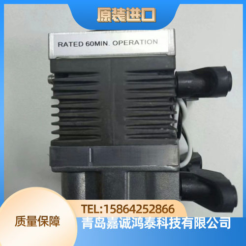 日东工器真空泵兼用V1TO25现货