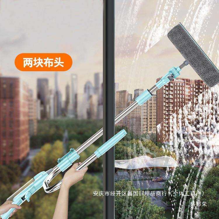 擦喷水擦玻璃家用擦玻璃高楼搽玻璃伸缩杆擦窗户双层双面