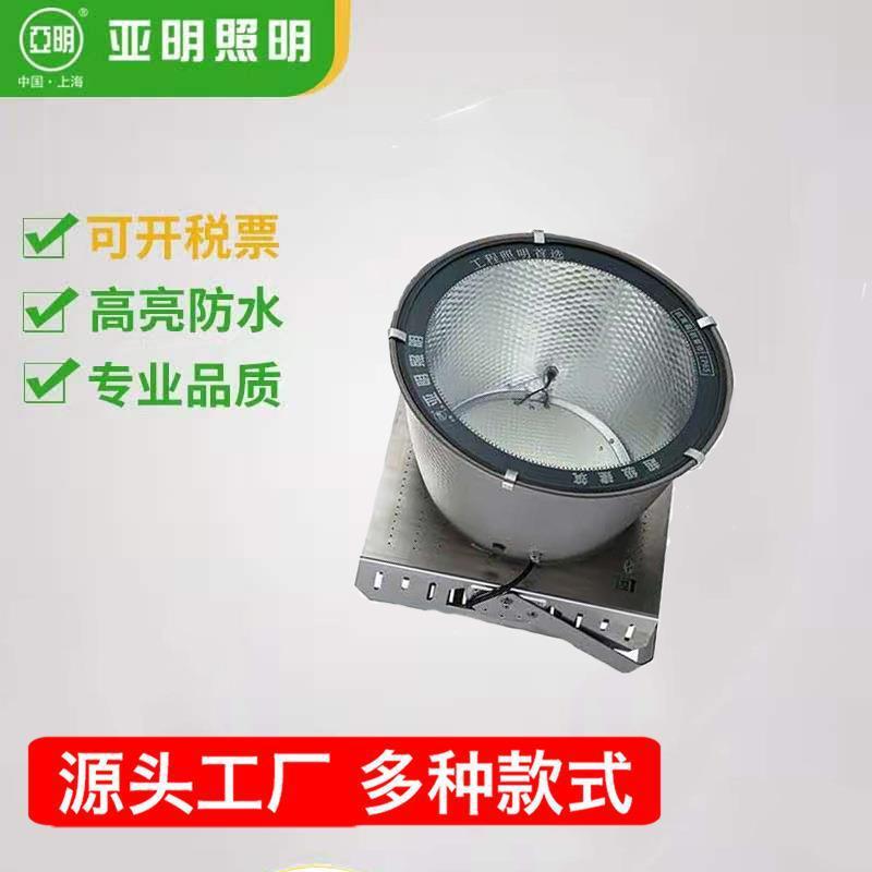上海亚明 纳米鳍片工程投光灯 1000W1500W LED塔吊灯探照灯