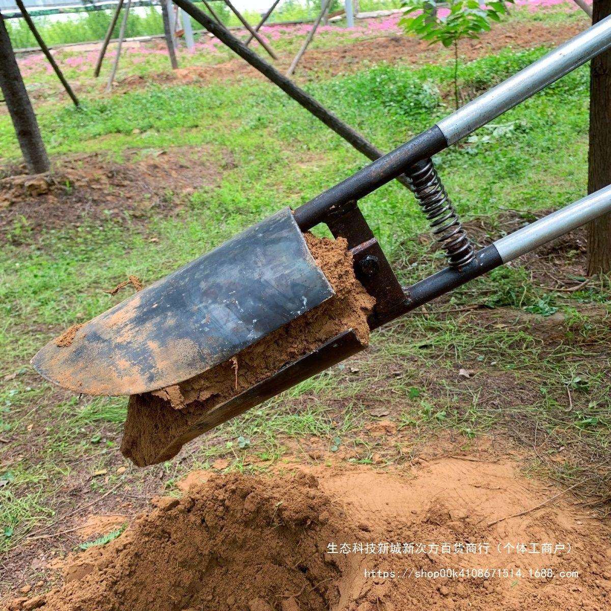 挖土挖硬土夹锹对锨掏土挖电线杆洞挖树坑洛阳铲打洞移苗