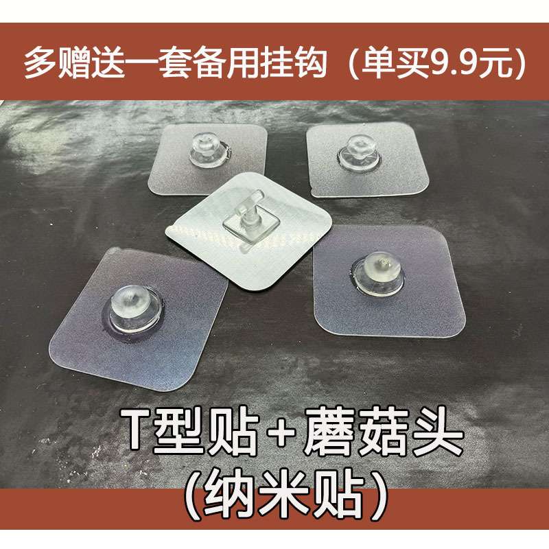 T9U电动三轮四轮车伸缩遮阳帘防晒膜档板前挡风玻璃隔热紫外线夏