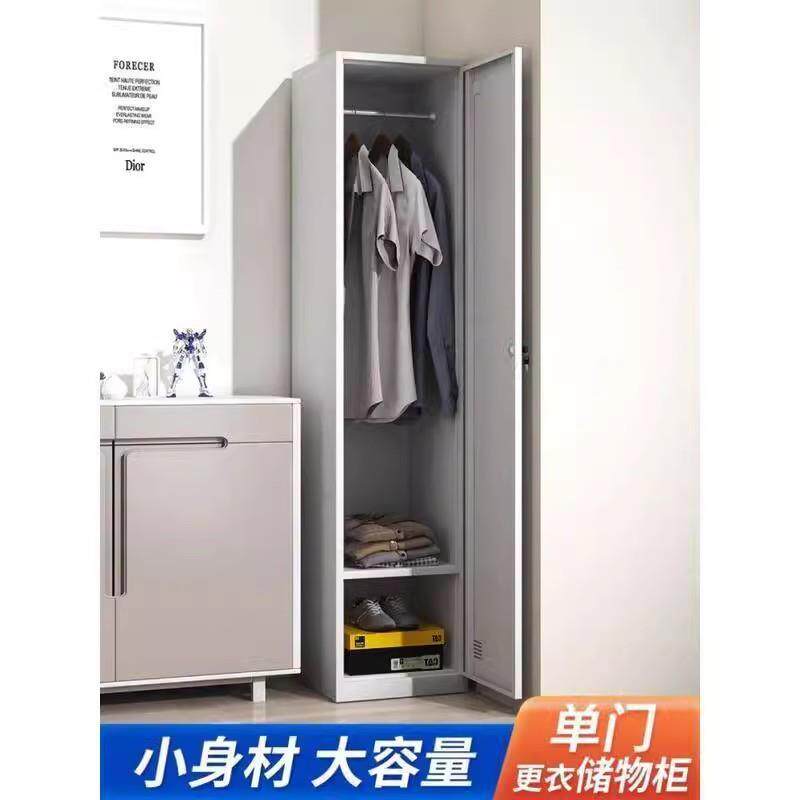 单门更衣柜健身房储物单人柜员工柜钢制更衣箱职员钢制宿舍衣柜