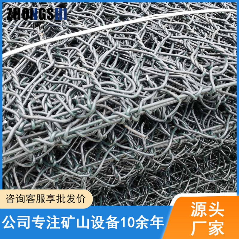 厂家批发金属网片 巷道安全防护镀锌钢筋网孔10cm*10cm 金属网片
