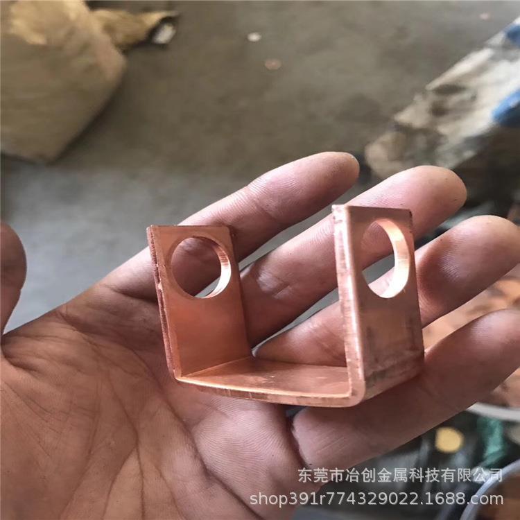 止水铜板紫铜止水带止水片紫铜止水板UVW型T2圆弧形桶止水板