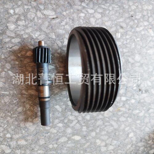 变速箱里程表主被动齿轮