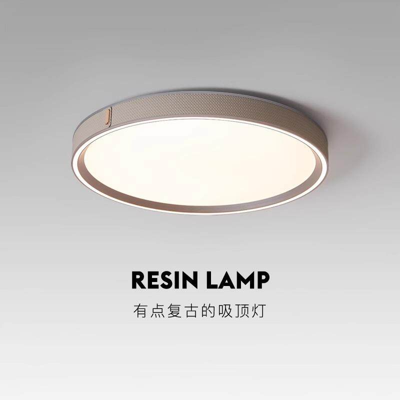 雅亮现代简约卧室护眼灯意式极简大气全光谱吸顶灯书房主卧灯具
