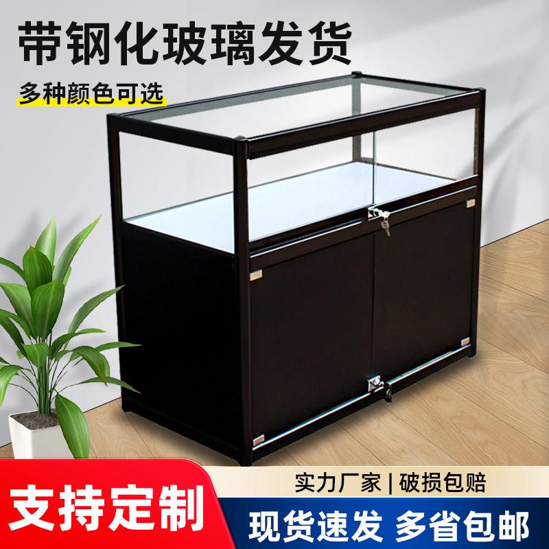 珠宝首饰展示柜玻璃展柜珠宝柜台眼镜精品超市货架手机维修展示柜