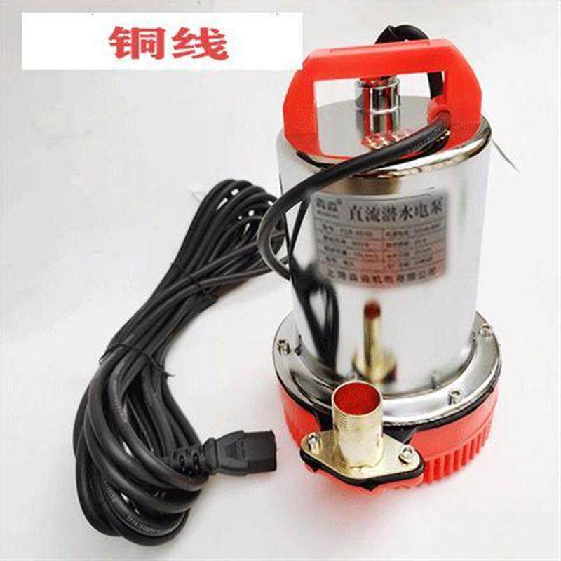 大功率直流潜水泵电动三轮车电瓶抽水浇菜灌溉12V24V48V60V72V