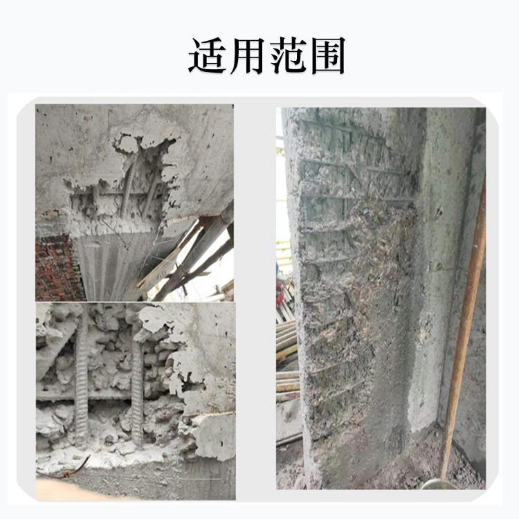 环氧砂浆环氧树脂修补钢筋防腐粘土环氧树脂修补粘土桥墩渗漏修补
