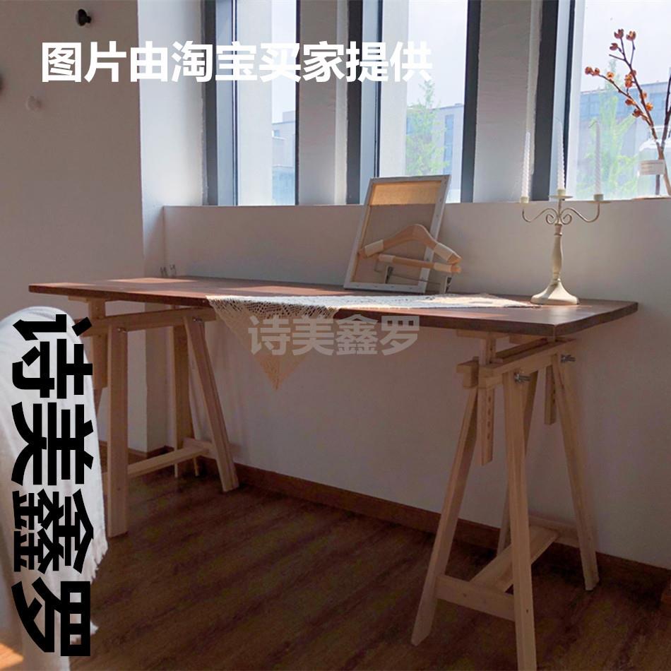 实木升降桌架支架简易组装个性桌腿组合桌脚美术美工摄影办公家具图片
