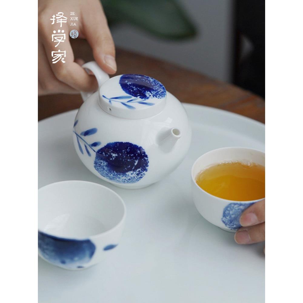 精选小蓝壶景德镇陶瓷手绘青花功夫茶具礼盒190ml定制