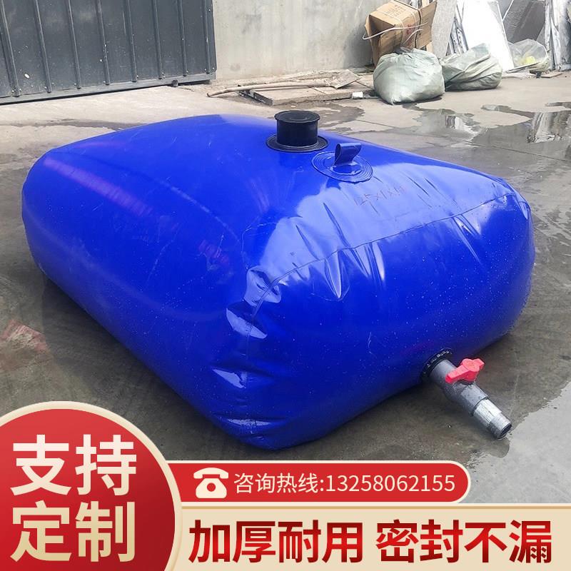 农用大容量抗旱储水袋 折叠式车载救灾水囊 桥梁预压液袋容器