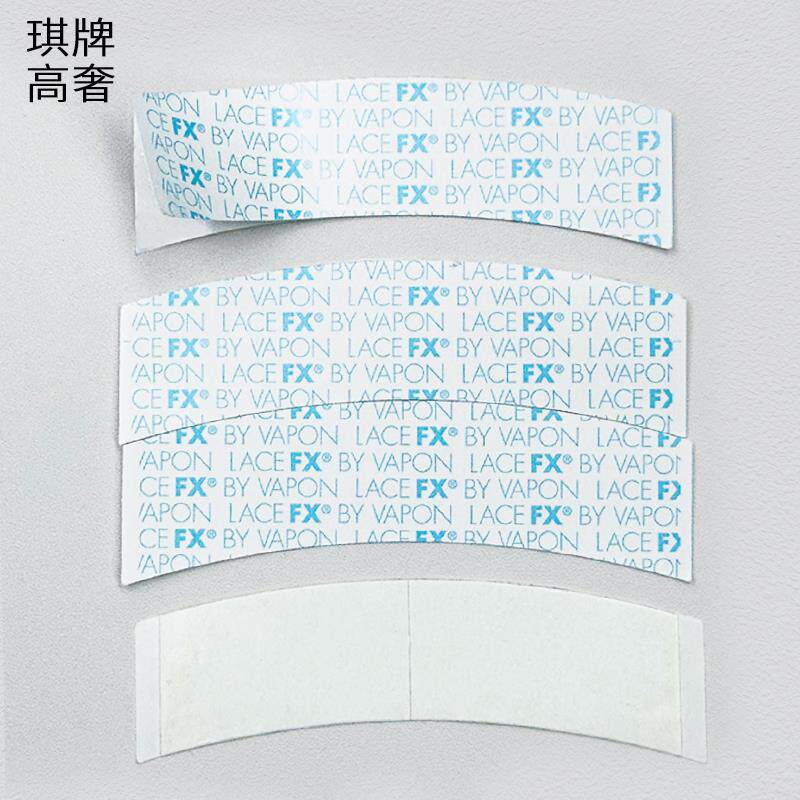 琪姐假发专用胶片补发织发双面胶补发片生物胶贴防水防汗粘性强