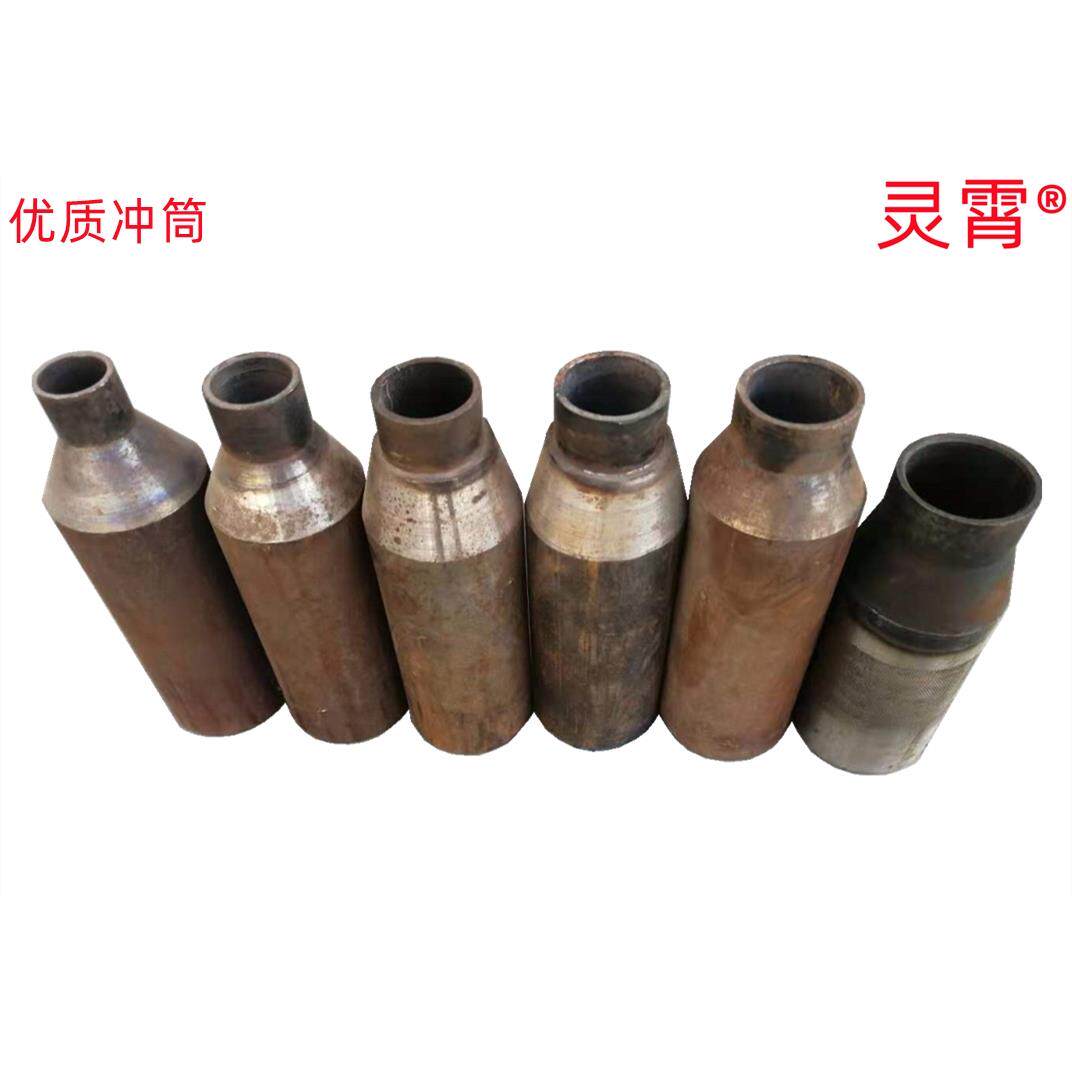 QSQJ潜水泵叶轮拆卸工具 深井泵装配工具 叶轮维修加重冲筒