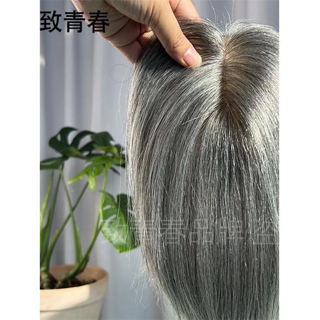 花白真发假发片头顶补发块女士遮白发透气隐形补发白发头顶发片