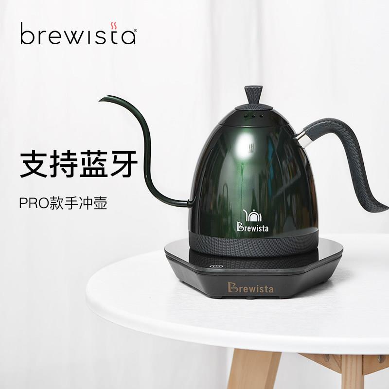 Brewista智能蓝牙温控手冲咖啡壶家用不锈钢电动水茶壶Pro