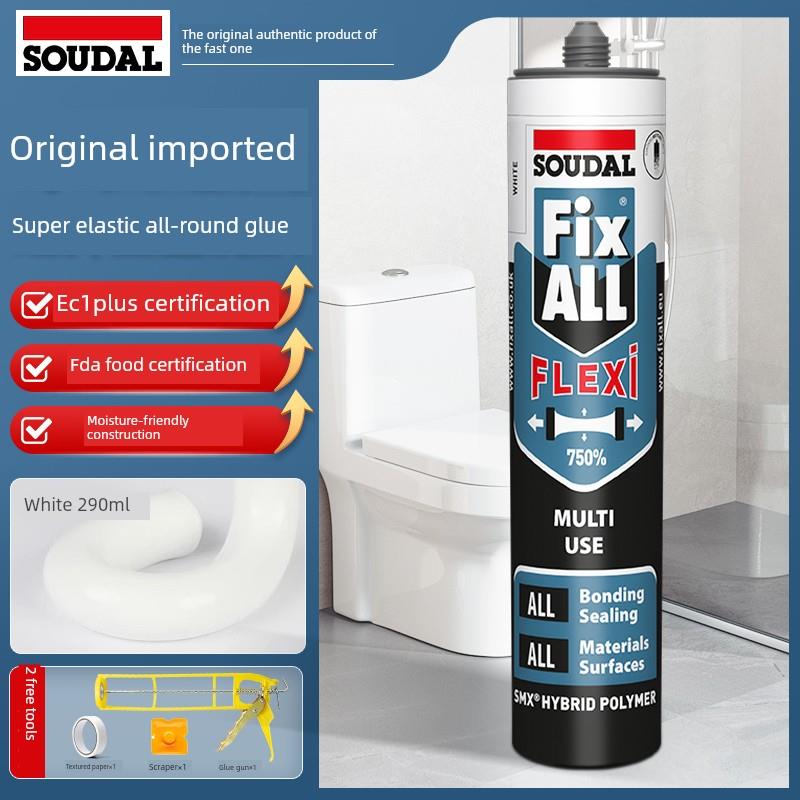 速的奥FE全能胶经典型玻璃胶防水防霉厨卫密封胶免钉胶收边MS胶