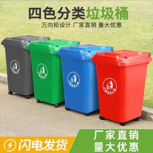 30/50升厨房垃圾桶万向轮大号大容量带盖子户外家用商用可移动厨