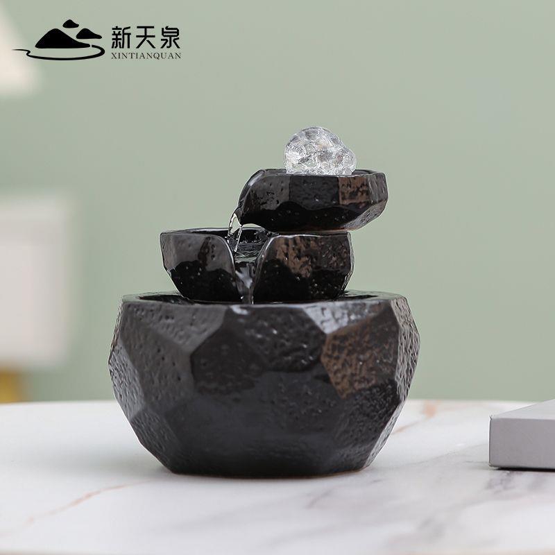 现代客厅简约桌面小型流水生财摆件循环水招财喷泉玄关风水球摆设