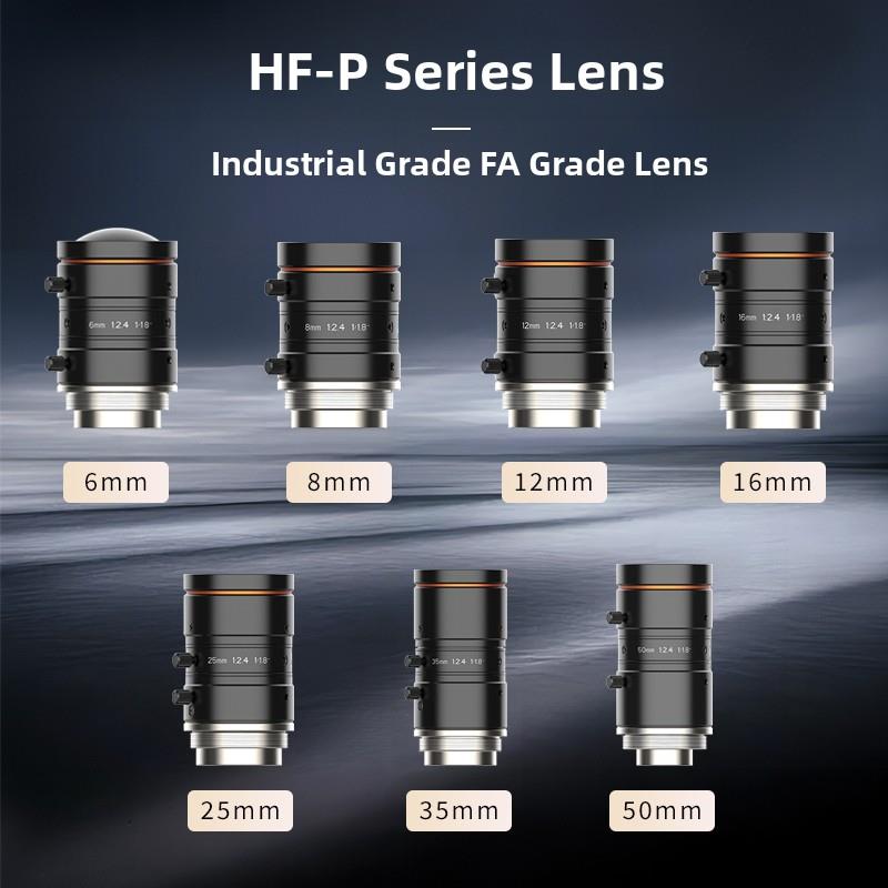 海康工业相机1000万高清镜头HF-P系列定焦06-50mm像面1/1.8“