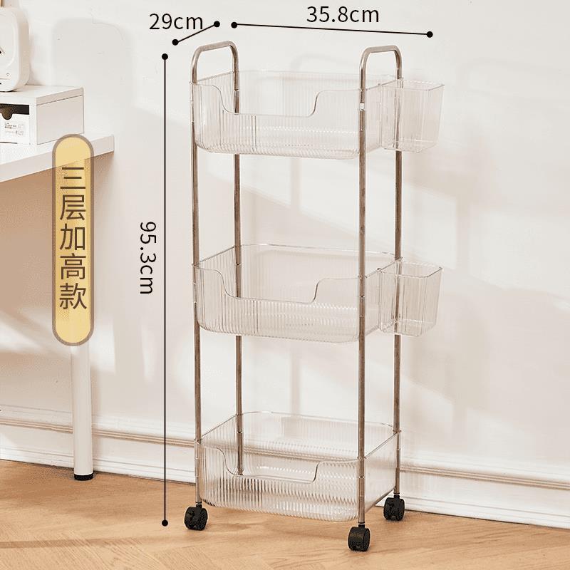 亚克力桌边书架大间距书桌置物架多层书本收纳架可移动家用小推车