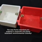 86型开关隐藏底箱线盒通用线盒家用墙线接线盒隐藏线盒90包