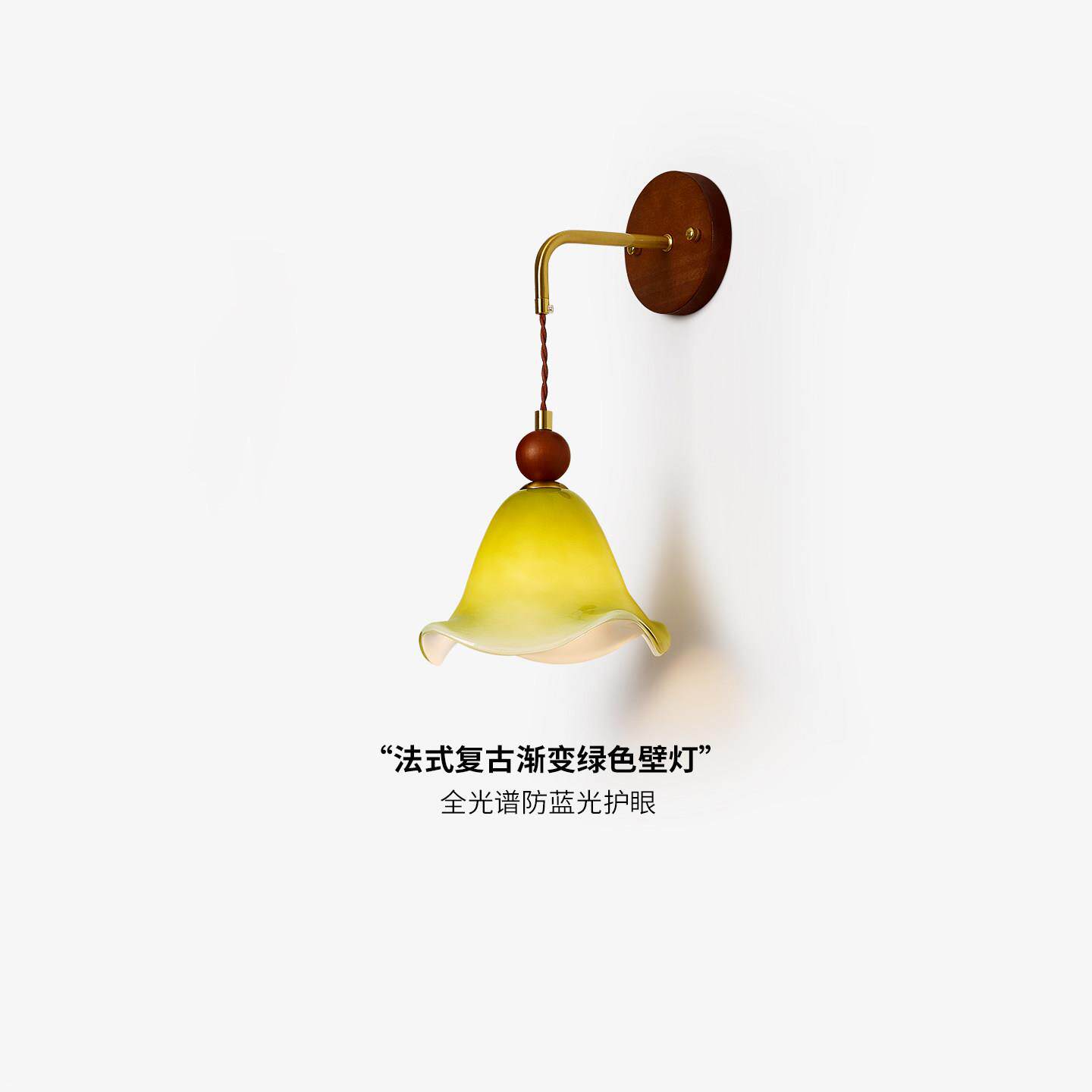 法式中古玻璃壁灯创意绿色花朵卧室床头灯复古客厅背景墙装饰灯