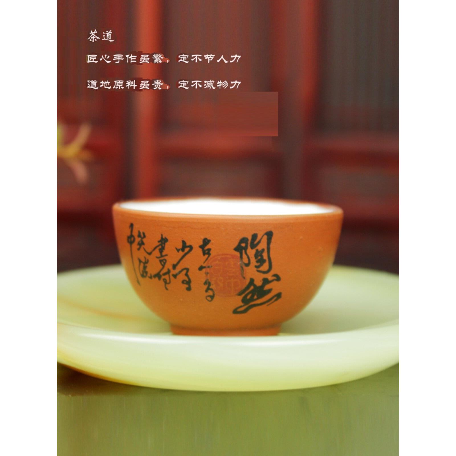 阿富汗天然玉石茶杯垫摆件客厅书房办公室、茶桌上送礼品