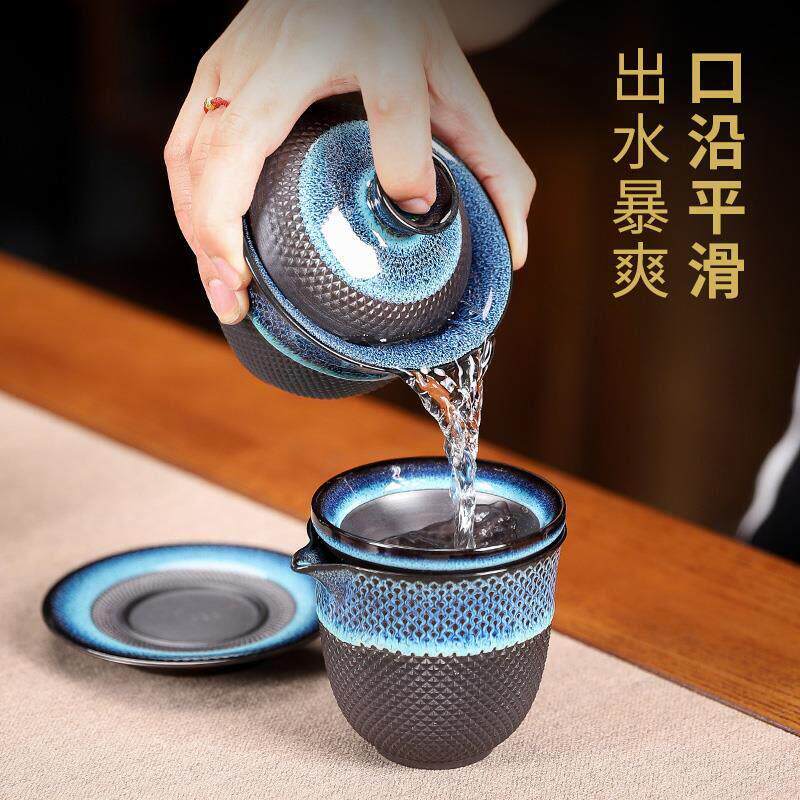 高档天目釉建盏功夫茶具套装小套家用泡茶陶瓷盖碗茶杯办公室会客
