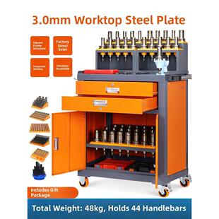 加工中心BT30 bt40刀具车数控管理存储刀柄收纳架cnc工具车刀具柜